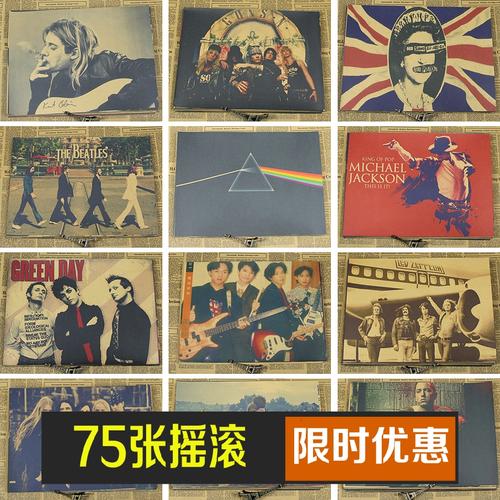 不动产权证复印件有用吗